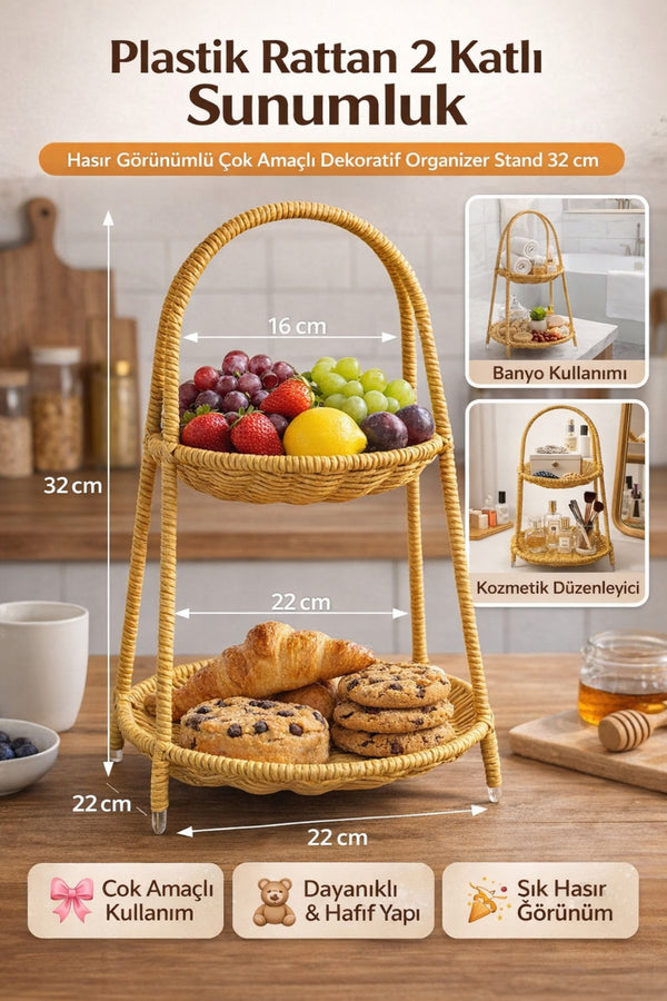 2 Katlı Sunumluk Hasır Görünümlü Çok Amaçlı Dekoratif Organizer Stand 32 cm